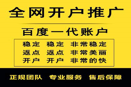 百度推广代运营公司案例：创意广告设计助力品牌崛起